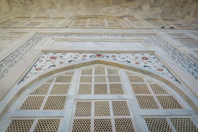 Indien Urlaub_Delhi Sehenswuerdigkeiten_Taj Mahal Agra Schriftzeichen